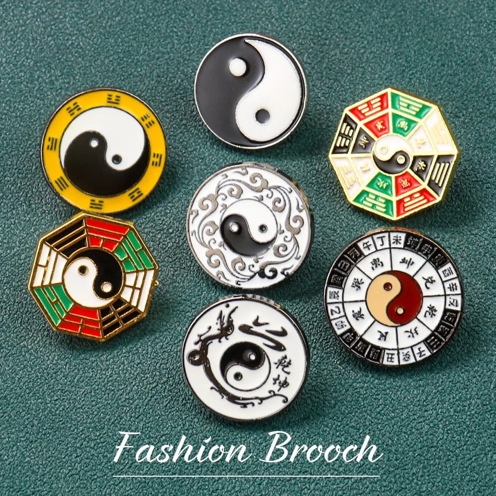 Hunting Outdoor Clothing - Yin Yang Symbol Metal Brooch Circular