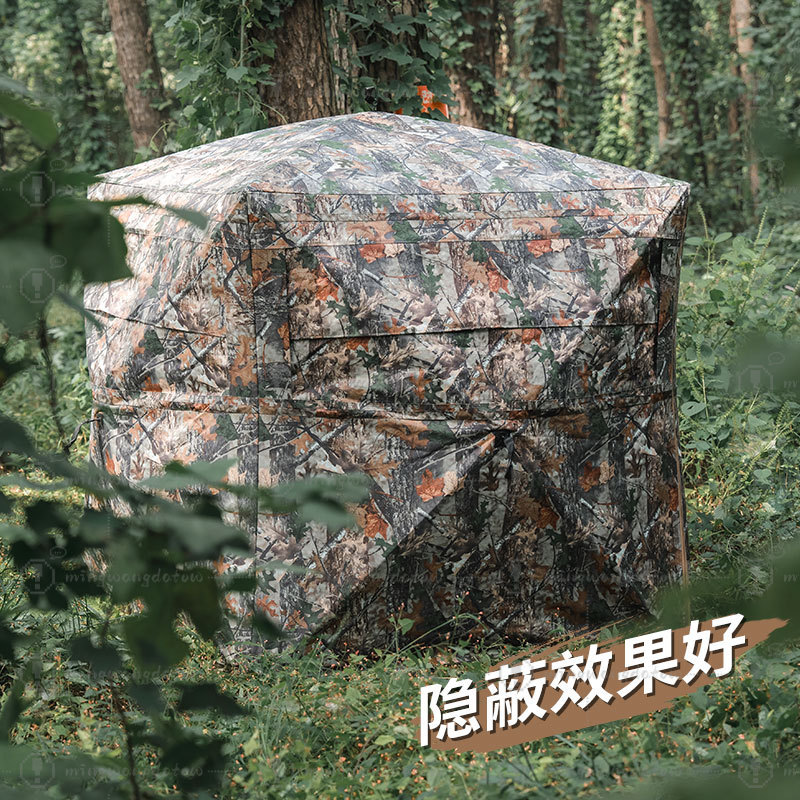 Outdoor Camping Camouflage Con - огляд і ціна Outdoor Hunting Blinds