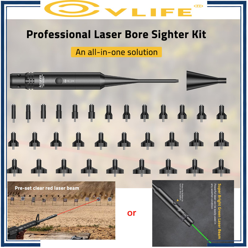 CVLIFE Professional Laser Bore - огляд і ціна Laser Boresighter Kit