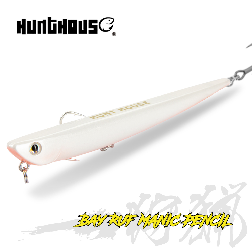 Hunthouse Pencil Fishing Lure  - огляд і ціна Hunting Quotes