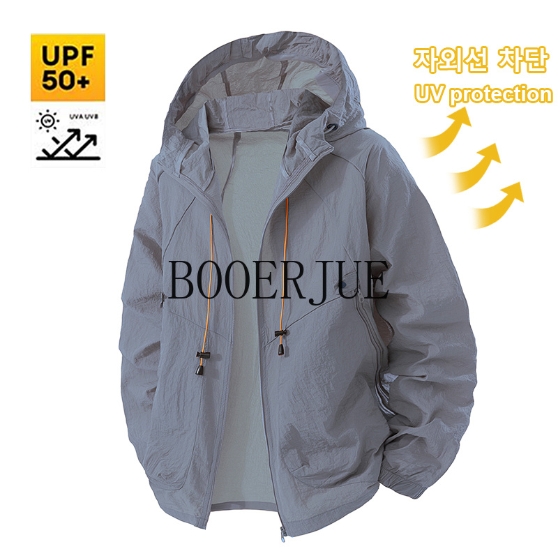 Outdoor Sports Coat Anti UV Wi - огляд і ціна Hunting Outdoor Clothing