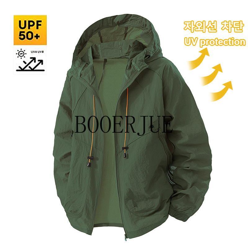 Outdoor Sports Coat Anti UV Wi - огляд і ціна Hunting Outdoor Clothing