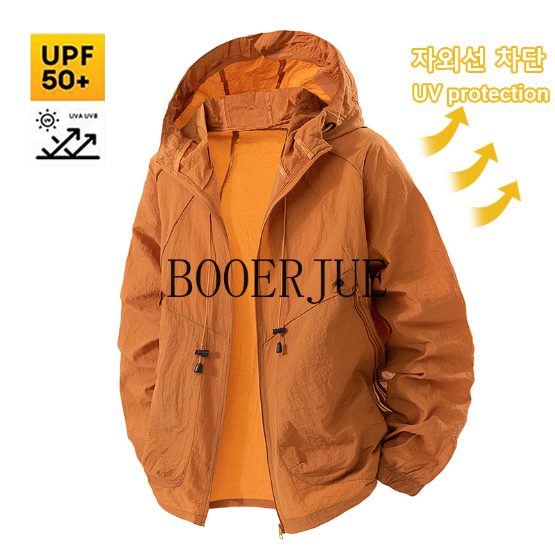Outdoor Sports Coat Anti UV Wi - огляд і ціна Hunting Outdoor Clothing
