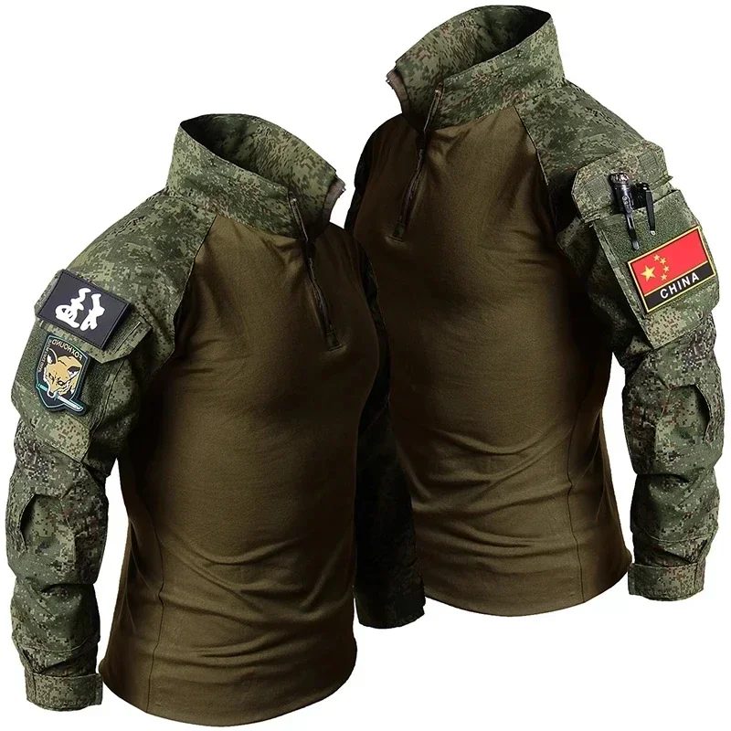 RU Camo Tactical Uniform Outdo - огляд і ціна Hunting Outdoor Clothing