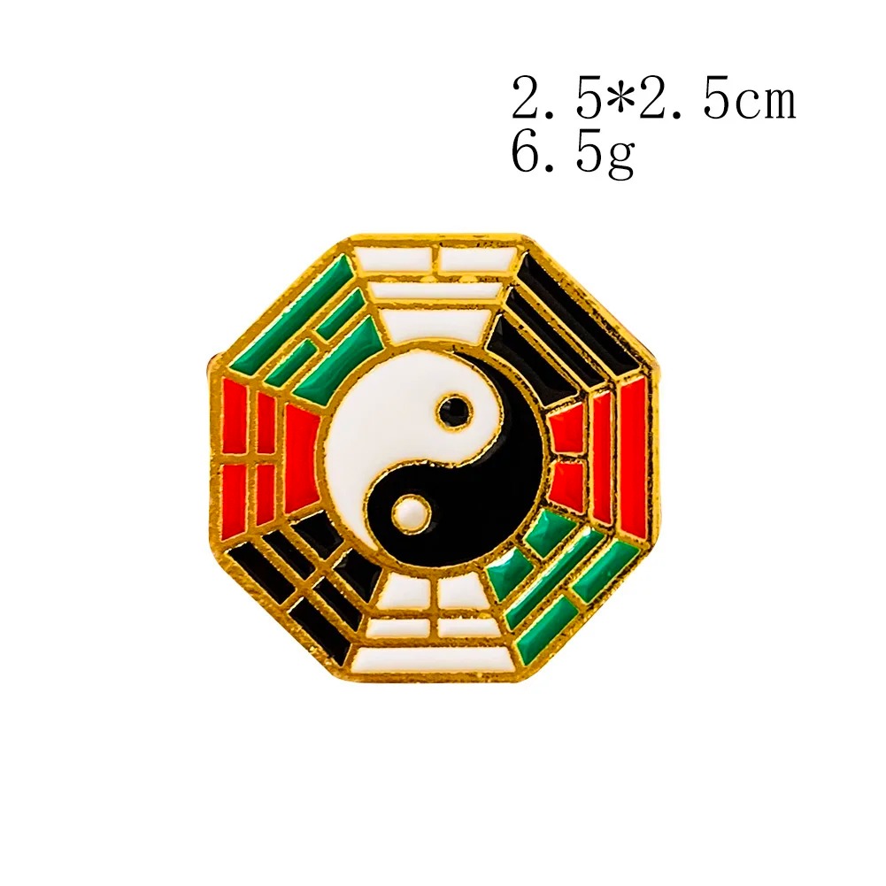 Yin Yang Symbol Metal Brooch C - огляд і ціна Hunting Outdoor Clothing